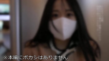 東京の夜景に魅せられた清楚系jdともちゃん20歳、食事デートの後にホテルで中出しセックス