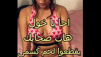 My Husband’s Friend Sneaked Into The Room After Teasing Me And Left My Entire Body Covered In Love Marks Like A Bee Stung My Flesh