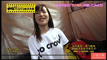 Amateur Japanese Slut Craves Hard Cock