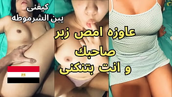 امص زبر صاحبك وانت بتنيكني.. رحاب الشرموطة بتتناك من زبونين في اوضه البواب
