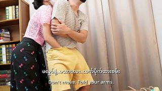 My Private Tutor’s Forbidden Lesson In Pleasure With Her Eager Student.