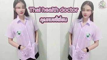 Thai Doctor’s Erotic Massage, Horny Moans In Clear Thai Audio 4k