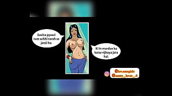 Savita Bhabhi’s First Forbidden Encounter