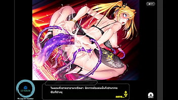 Taimanin Rpgx: Kuronai’s Nightgown Scene 1 Thai Subtitles