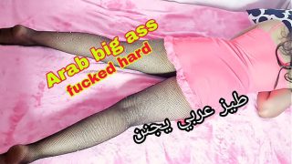 Arab Lovers In A Steamy Session: He Pounds Her Big Ass With Raw Passion
