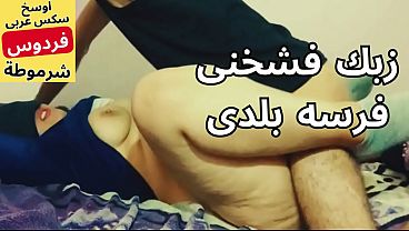 A Curvy Egyptian Milf Gets Her Wet Married Pussy Stuffed With Cash For A Filthy Dawn Fuck On Her Husband’s Bed