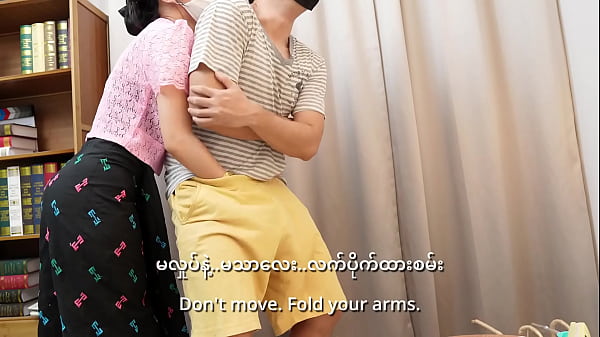 Student Seduces His Tutor In A Steamy Forbidden Lesson