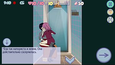 Spoiled Schoolgirl Slut Dives Deep Into Depraved Desires