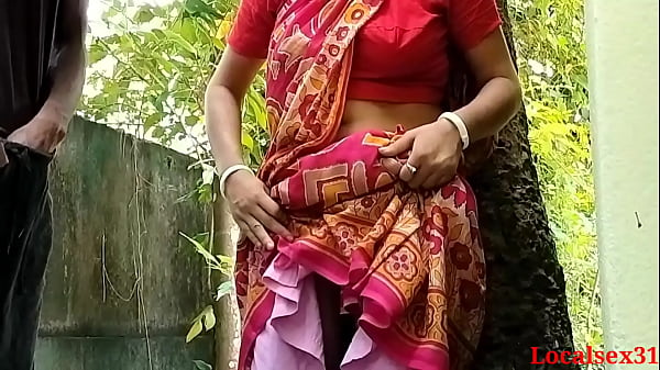Lonely Village Bhabi Gets Wild And Nasty Outdoors