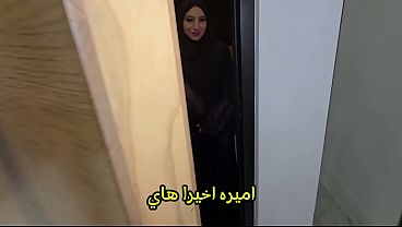 Episode 1: That Tight Hijabi Bride Gets Her Wedding Night Fucked Hard