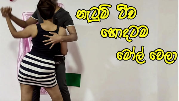 Dushaanii – Episode 5: Dancing Teacher Gets Pounded Hard By College Boy, Filled With Cum – Sri Lanka – Feb 28, 2024
