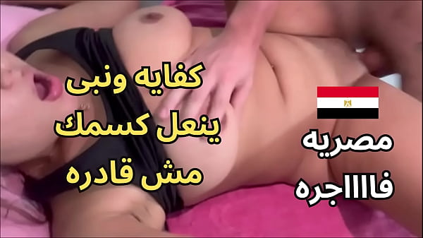 Arabic Hot Sex, Standing On The Balcony, Rubbing My Pussy On The Railing, I Got So Wet, My Neighbor’s Husband Saw Me, Came Down And Fucked Me, I Was So Horny I Couldn’t Take It