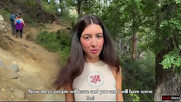 Trailside Temptation: A Stranger’s Offer To Suck And Fuck For A Wild, Risky Outdoor Adventure