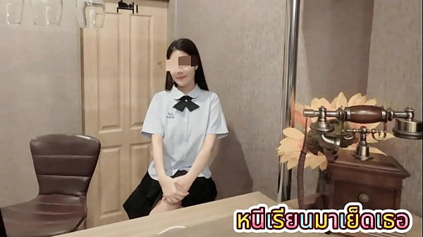 Thai Schoolgirl Gets Pussy Licked Before Getting Fucked And Creampied, Moaning Loud In Thai